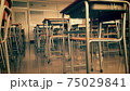静かな教室 75029841