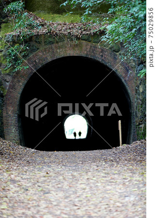 廃線ウォークのトンネル 75029856