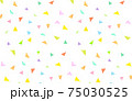 レインボー　三角形　テクスチャー 75030525