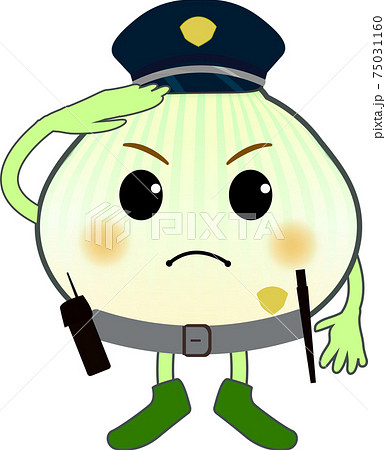 敬礼するかわいい新玉ネギの警察キャラクターのイラスト素材