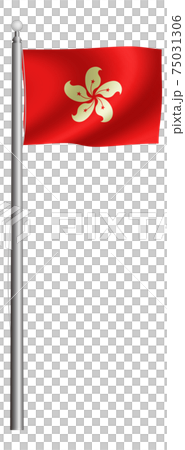 風ではためく 波打つ 国旗グラフィック 香港 のイラスト素材