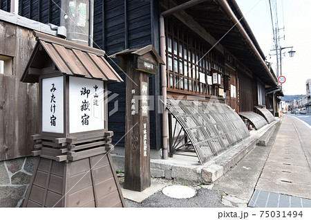 中山道御嶽宿の商家竹屋 中山道御嶽宿の商家竹屋 75031494