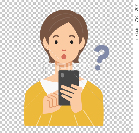 A young woman looking at her smartphone with a... - Stock Illustration ...