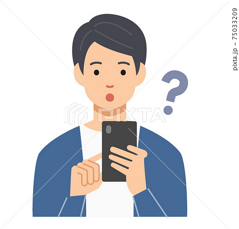 疑問顔でスマホを見る若い男性のイラスト素材 疑問顔でスマホを見る若い男性のイラスト素材