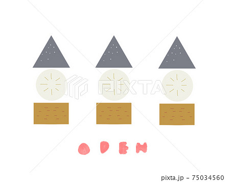 おでんトリオの背景のイラスト素材