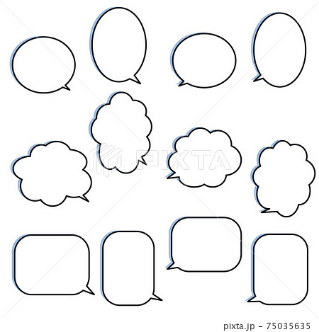ふきだしのイラスト素材 丸 モクモク 四角 12個 セット 黒 青 影のイラスト素材