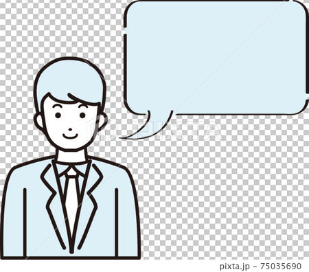 Men's business balloon suit upper body copy space illustration Men's business balloon suit upper body copy space illustration 75035690