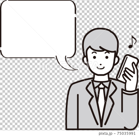 男性　スマホ　着メロ　着信　ビジネスマン　吹き出し　上半身　コピースペース　イラスト 75035991