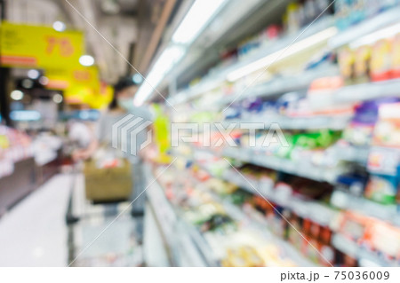 Abstract Defocused Blurred of Consumer Goods and Shopping Cart in Supermarket Store, Shop Trolley Basket in Department Store. Business Retail and Customer Shopping Mall Service, Convenience Concept. 75036009