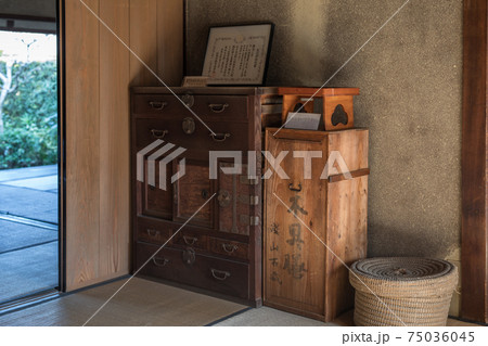 松阪城御城番屋敷 松阪城御城番屋敷 75036045