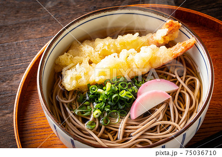 海老天そば 75036710