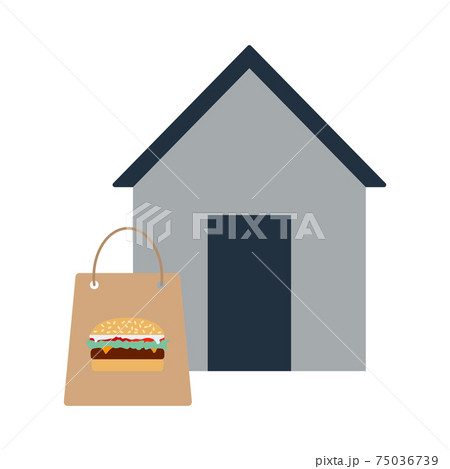 Food Delivery Icon 75036739