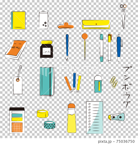 文房具 75036750