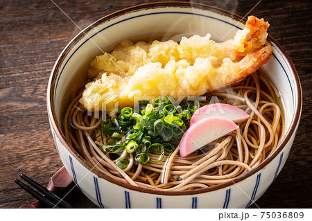 天ぷらそば 天ぷらそば 75036809