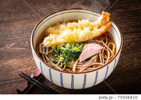 天ぷらそば 75036810