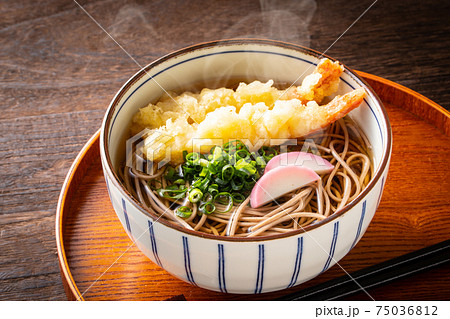 天ぷらそば 天ぷらそば 75036812