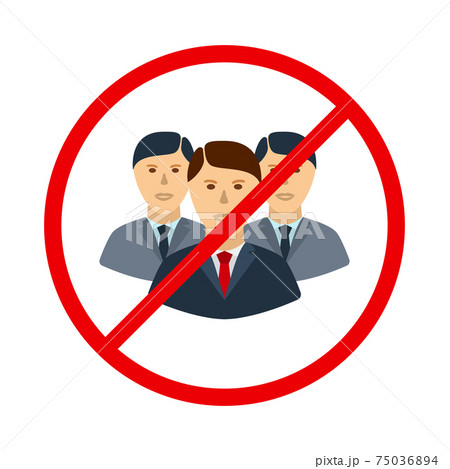 No Meeting Icon 75036894