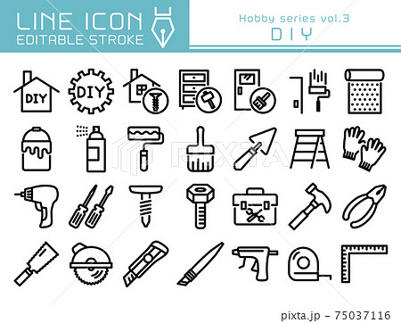 ラインアイコン ホビーシリーズvol 3 Diyのイラスト素材