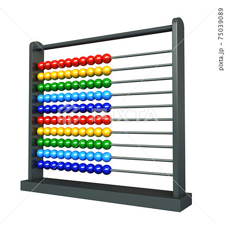 Abacus Abacus 75039089