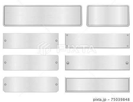 Metallic door plate vector design illustration isolated on white background 75039848