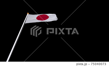 風になびく日本国旗 日の丸のイラスト素材