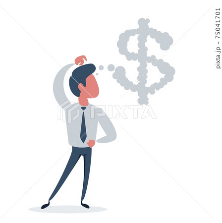Businessman or manager. A man is thinking about money. Businessman or manager. A man is thinking about money. 75041701