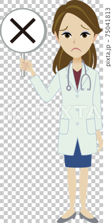バツを出す女性ドクター 75041813