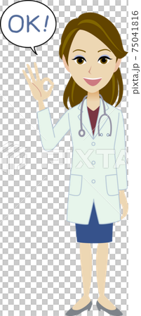 Illustration of a female doctor in a white coat smiling and giving an OK sign Illustration of a female doctor in a white coat smiling and giving an OK sign 75041816
