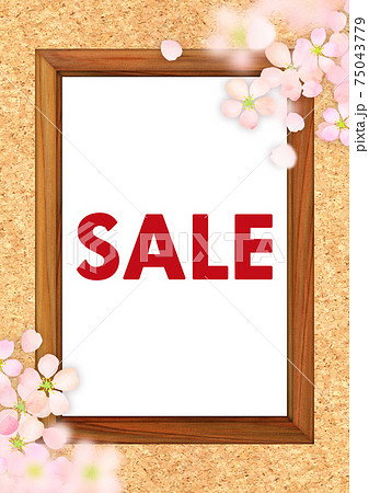 セール　安売り 75043779