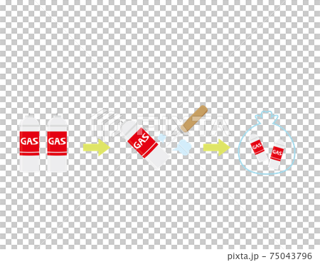 Vector illustration of can degassing gas cylinder 75043796
