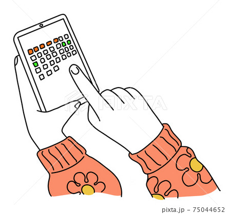Menstruation cycle calendar app for phone in female hands 75044652
