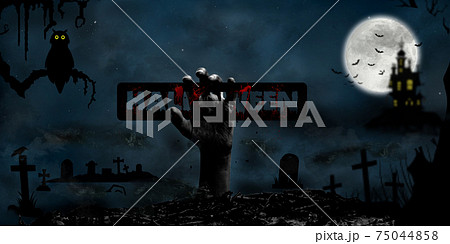 Halloween Concept in Fantasy Night 75044858