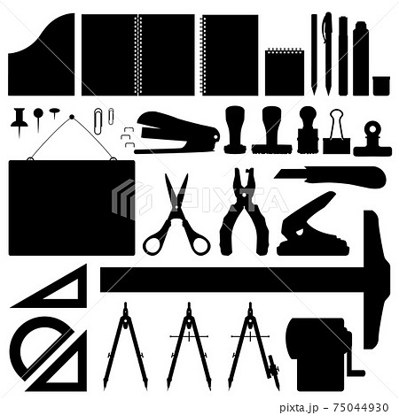 Office Stationery Set Vector.  75044930