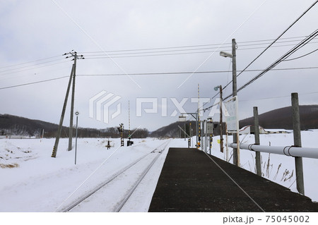 北海道 遠軽 JR石北本線生野駅 北海道 遠軽 JR石北本線生野駅 75045002