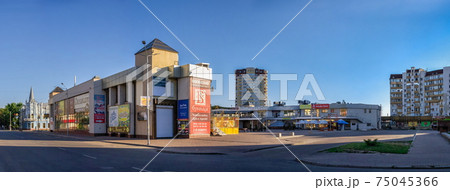Streets of Cherkasy, Ukraine 75045366