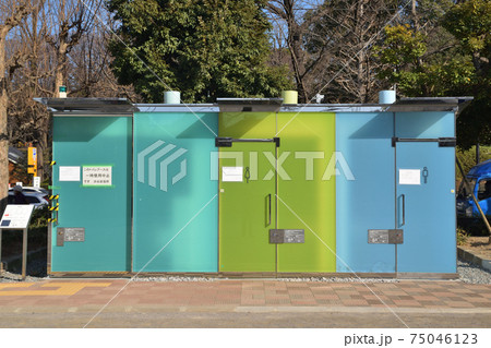 はるのおがわコミュニティパークトイレ 75046123