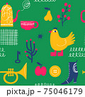 Abstract doodle seamless modern style pattern in bright colors 75046179