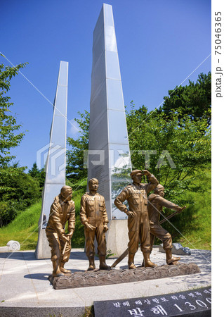 韓国 海 都市 75046365