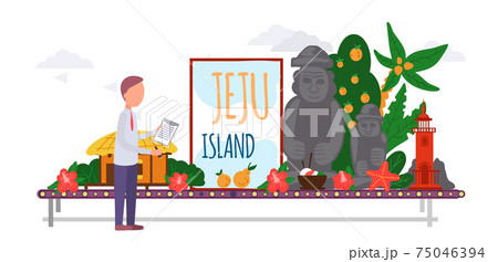 Line of elements Jeju island landing page. Traveling to Korea by botanical garden and park of stones Line of elements Jeju island landing page. Traveling to Korea by botanical garden and park of stones 75046394