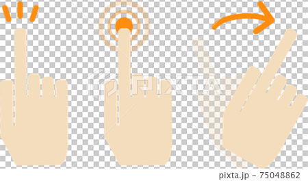 Finger material set-gesture - Stock Illustration [75048862] - PIXTA