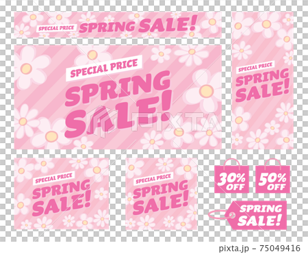 Spring sale floral banner illustration set 75049416