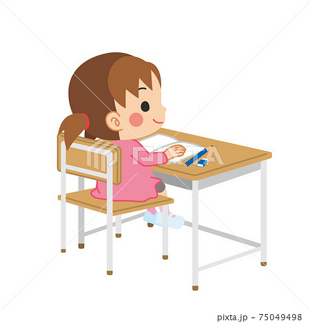Illustration Of A Cute Elementary School Girl Stock Illustration