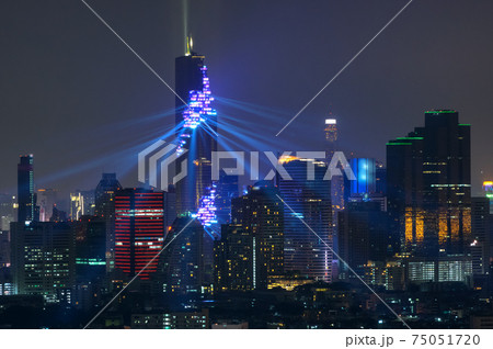 Bangkok cityscape. 75051720