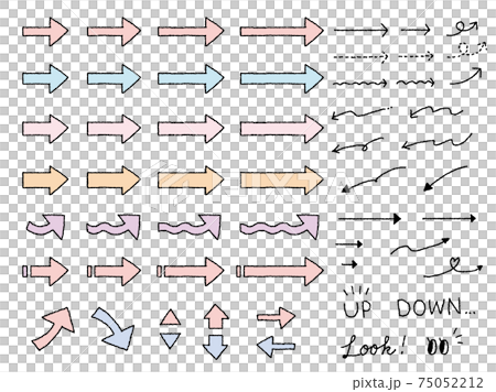 シンプルな矢印のアイコンイラストセット シンプルな矢印のアイコンイラストセット 75052212