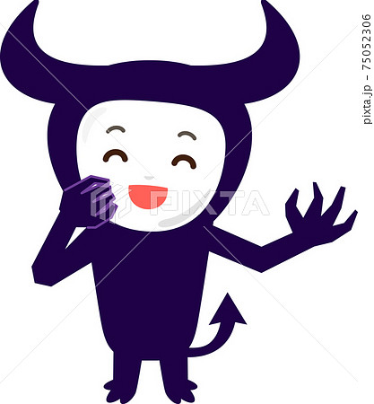 笑顔の仮面を被った悪魔 75052306