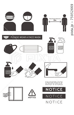 感染防止注意アイコン 75052669