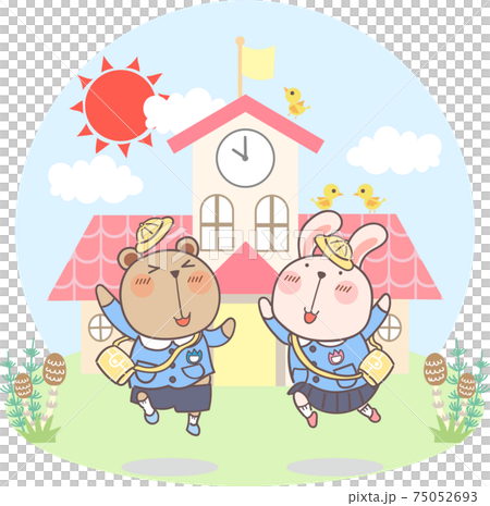 くまうさ ジャンプ 園舎と太陽のイラスト素材