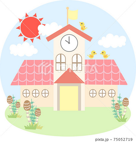 園舎と太陽とつくしのイラスト素材