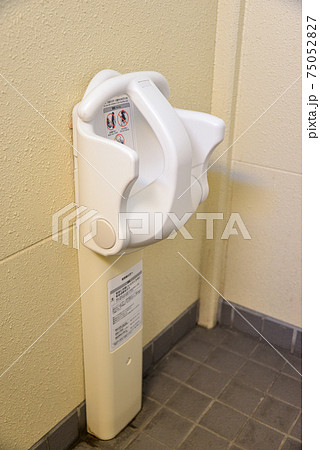 トイレのベビーチェア トイレのベビーチェア 75052827
