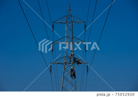 Maintenance staff 75052930